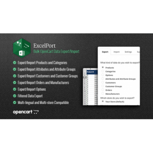Импорт и экспорт ExcelPort