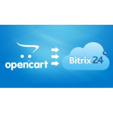 Экспорт заказов в Bitrix24